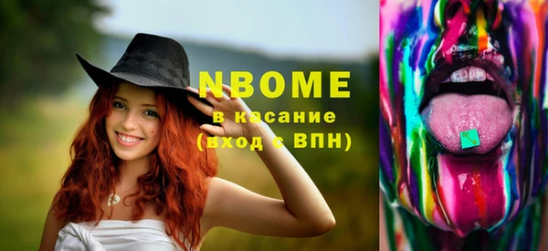 меф VHQ Абдулино