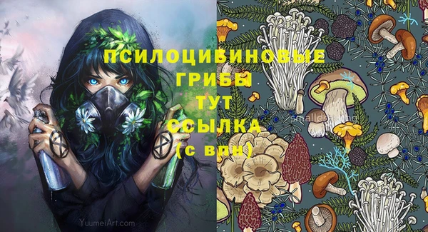 меф VHQ Абдулино