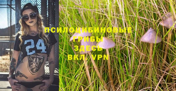 меф VHQ Абдулино