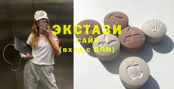 марихуана Медногорск