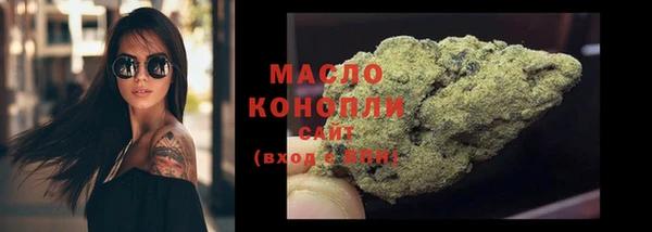 бошки Абаза