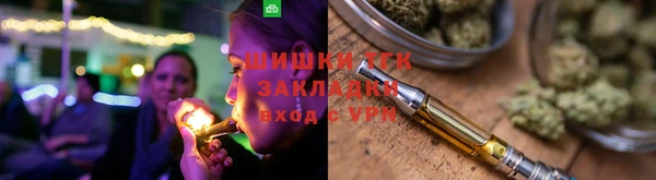 бошки Абаза