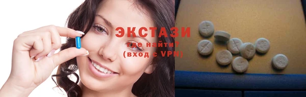 бошки Абаза