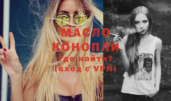 меф VHQ Абдулино