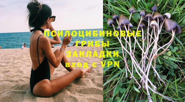 меф VHQ Абдулино
