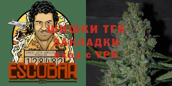 меф VHQ Абдулино