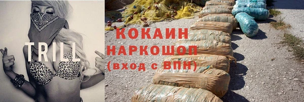 меф VHQ Абдулино