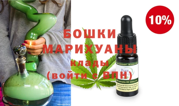 меф VHQ Абдулино