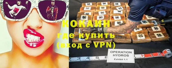 амфетамин Медвежьегорск