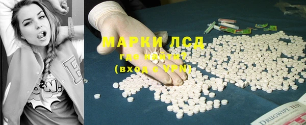 меф VHQ Абдулино