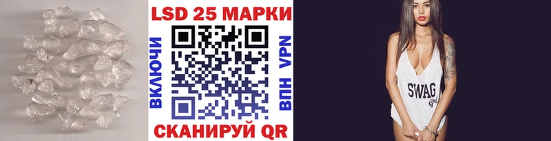 где найти   Ак-Довурак  hydra ССЫЛКА  Лсд 25 экстази ecstasy 
