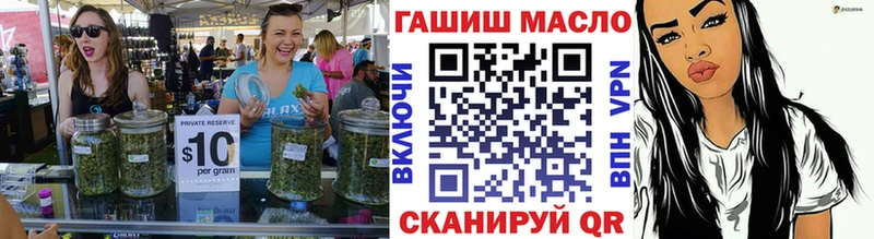 цена   это официальный сайт  Дистиллят ТГК вейп с тгк  Ак-Довурак  OMG онион 